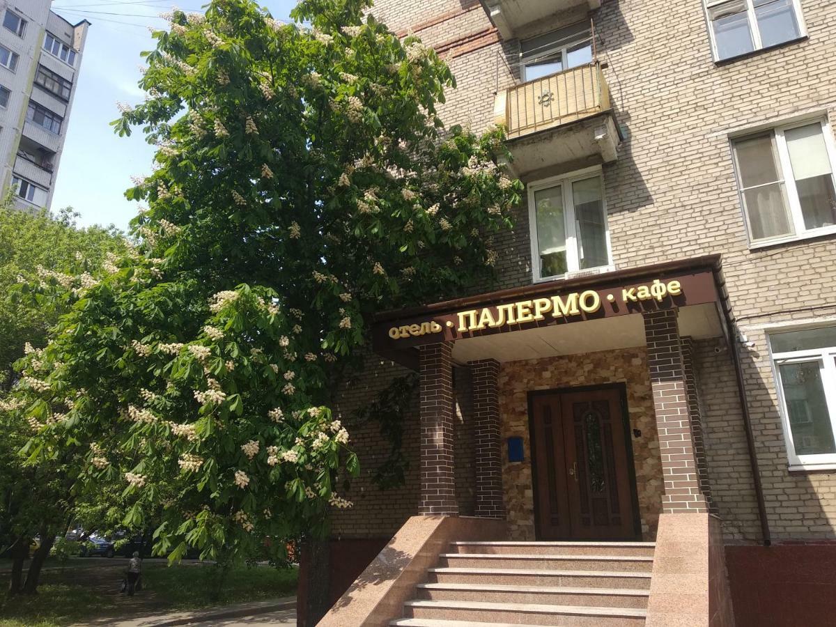 מוסקבה Palermo Hotel & Coffee House מראה חיצוני תמונה